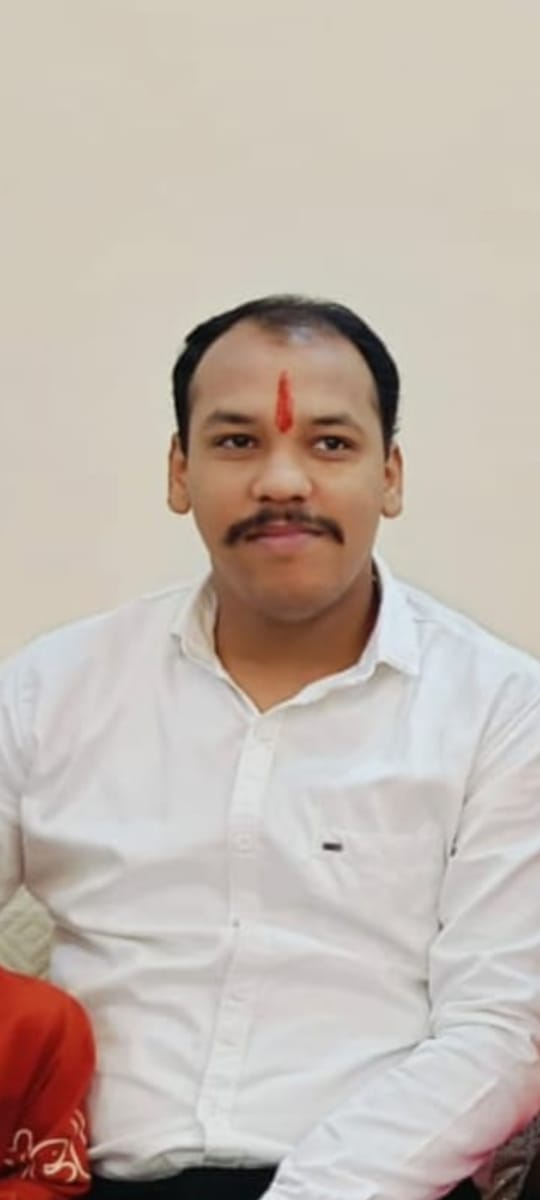 Biodata Image