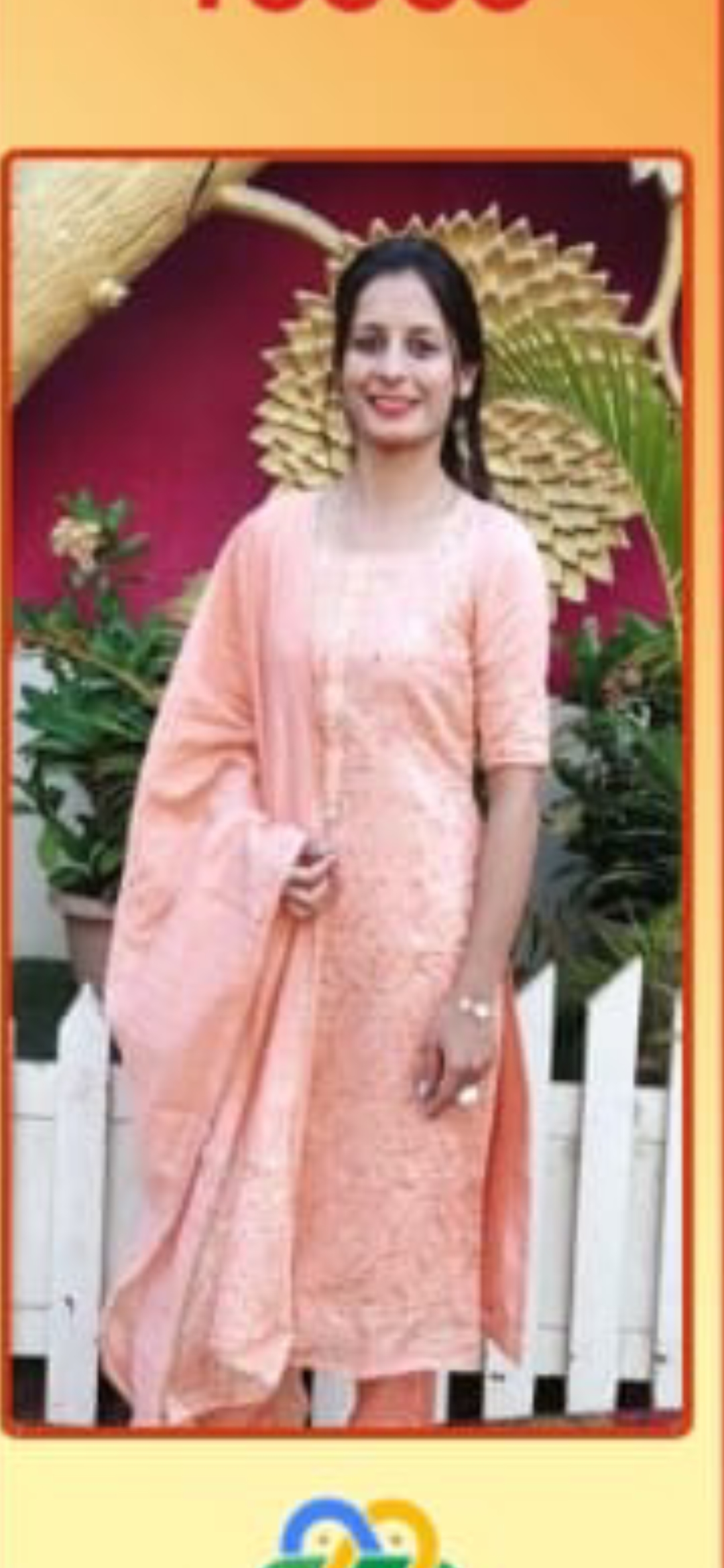 Biodata Image