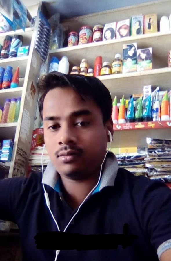 Biodata Image